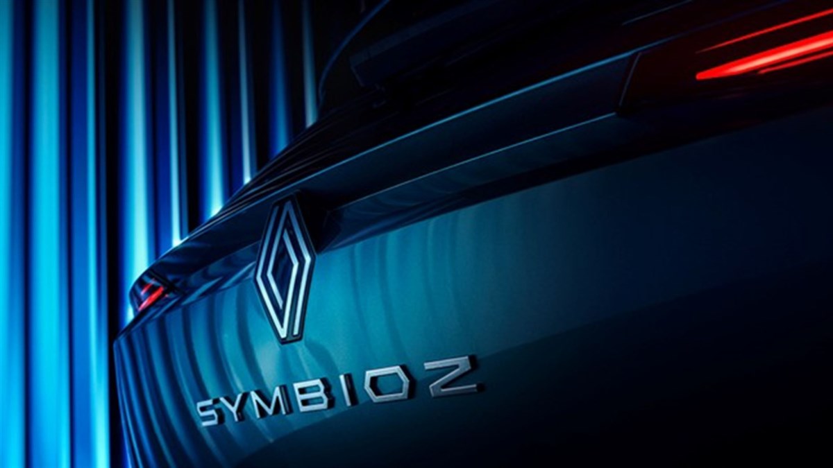 Symbioz