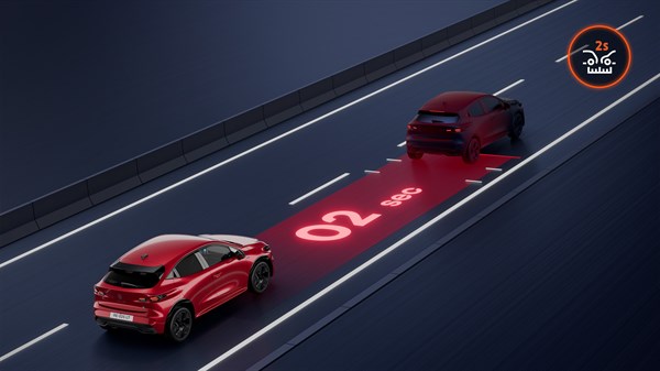 Renault Clio uporablja sistem za opozarjanje na varnostno razdaljo, ki voznika obvešča o prekratki razdalji do vozila spredaj.