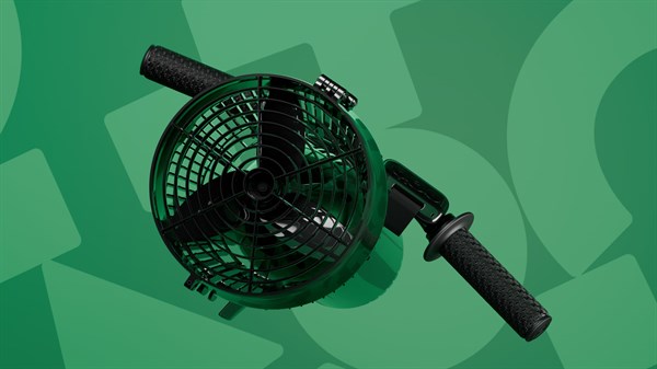 Pogled od spredaj na Kahe električni potisnik z zaščitno mrežo propelerja in ročaji.