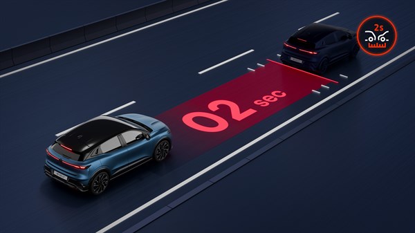 Renault Megane E-Tech electric - distance warning