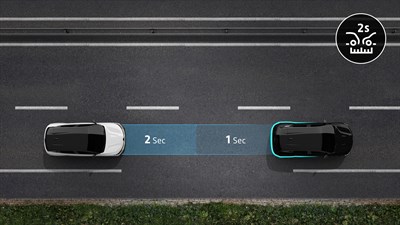Renault Megane E-Tech electric - distance warning